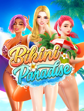 Bikini Paradise