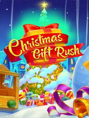 Christmas Gift Rush