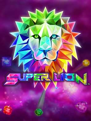 Super Lion no PJP