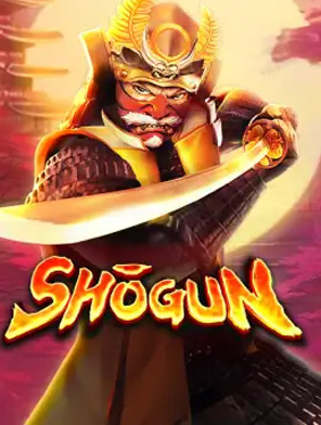 Shōgun
