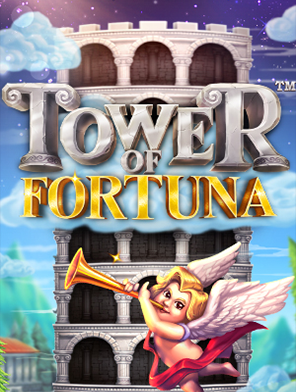 Tower Of Fortuna
